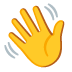waving_hand
