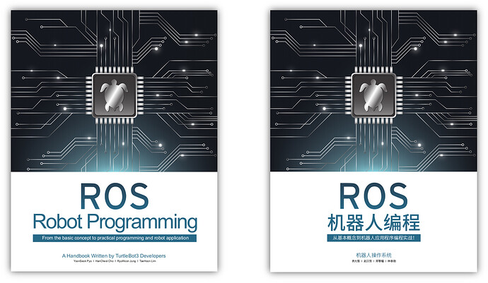 ROS_Robot_Programming